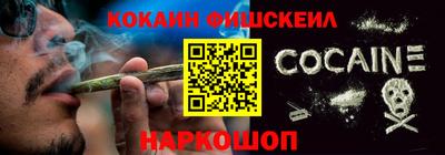 альфа пвп VHQ Бугуруслан
