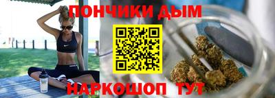 альфа пвп VHQ Бугуруслан