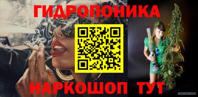 альфа пвп VHQ Бугуруслан