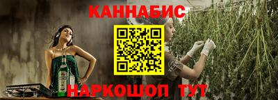 альфа пвп VHQ Бугуруслан