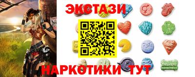 альфа пвп VHQ Бугуруслан