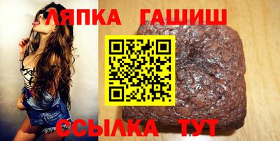каннабис Бузулук