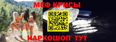 альфа пвп VHQ Бугуруслан