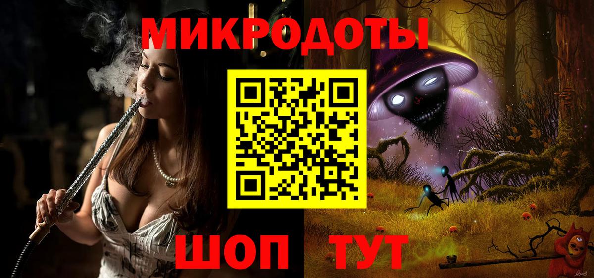 Псилоцибиновые грибы MAGIC MUSHROOMS  Вход с VPN  сколько стоит  Луга 
